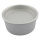 アズワン アルミ試料缶 Φ55.5×Φ50×25mm 3-9481-01 1個（直送品）