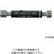 第一測範製作所 限界ねじプラグゲージ(検査用旧JIS規格) 300460210 1箱(1個) 3-958-17（直送品）