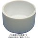 アズワン アルミナるつぼ Φ50×50mm 3-9639-04 1個（直送品）