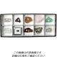 東京サイエンス 鉱物標本(蛍光鉱物標本10種) 3-655-08 1セット（直送品）
