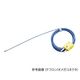 アンベエスエムティ 極薄K熱電対 KST-40-200-200(Cオス) 1個 3-7521-04（直送品）