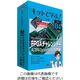 アドウィン キットで学ぶ!シリーズ(電子回路学習キット) FPGAチャレンジャー入門編ALTERA版 AKE-1104S 1セット（直送品）