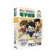 アドウィン キットで遊ぼう電子回路(電子回路学習キット) PIC入門アセンブラ編 ECB-500T 1セット 3-8810-05（直送品）
