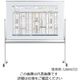 馬印 映写対応ホワイトボード(両面脚付き) UM36TD 1個 3-9052-06（直送品）