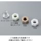 アズワン 六角ナット PTFE M16 1個入 3-9586-10 1袋(1個)（直送品）