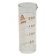 アズワン 液量計(円筒形) 200mL 3-9685-05 1個（直送品）