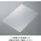 アズワン 極薄アクリルシート キャスト材CLAREX(R) 精密板UVカット N-113-0.5 1枚 3-9888-05（直送品）