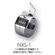 アズワン 数取器 1連 ハンディタイプ NXS-1 1個 4-458-01