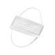 アズワン クリーンルーム用ディスポマスク オーバーヘッドタイプ 50枚入 9-5035-03 1箱(50枚)（直送品）
