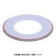 ナフロンPTFEクッションガスケット TOMBO 9010ーAー5 5K100A 9010-A-5-S T2.8X5KX100A RF 1枚（直送品）