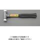 エスコ 40mm/1128g 無反動ハンマー(アルミ/グラスファイバー柄) EA570A-83 1個（直送品）