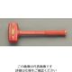 エスコ 1500g/70mm 無反動ハンマー(ポリウレタン) EA575EY-3 1個（直送品）