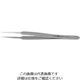 エスコ 110mm 精密用ピンセット(非磁性スチール) EA595BE-8 1個（直送品）