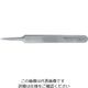 エスコ 110mm 精密用ピンセット(ステンレス製) EA595BF-8 1個（直送品）