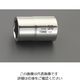 エスコ 1/2”DRx11/16” ソケット(ステンレス製) EA618SC-106 1個（直送品）