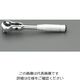 エスコ 3/8”DRx170mm ラチェットハンドル(スイベル頭) EA618JA-21 1個（直送品）