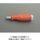 エスコ 10ー50cNm トルクドライバー(1/4”Hexビット用) EA723PB-15 1本（直送品）