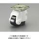 エスコ 63mm/500kg レベリングキャスター(ラチェット式) EA986TL-22 1個（直送品）