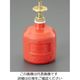 エスコ 240ml セーフティディスペンサー EA991JR-22 1個（直送品）