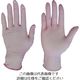 川西工業 川西 ニトリル使いきり手袋粉無 ピンクSサイズ 2061P-S 1箱(250枚) 102-6076