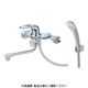 SANEI シングルシャワー混合栓 CSK1710DK-13 1台 114-7105（直送品）