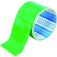 ニトムズ 識別用カラーアルミテープ 50mmx2m 緑 J3775 1巻 114-4755