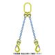 マーテック 2本吊りチェンスリングセット L=1.5m TA2-EKN-16 1セット 114-8085（直送品）