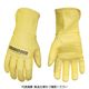 Youngstown Gloves YOUNGST 革手袋 レザーユーティリティー プラス L 11-3245-60-L 1双（直送品）