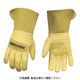 Youngstown Gloves YOUNGST 革手袋 レザーユーティリティー ワイドカフ M 11-3255-60-M 1双（直送品）