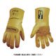 Youngstown Gloves YOUNGST 革手袋 FRレイングローブ アウトドライ M 12-3495-60-M 1双（直送品）