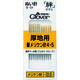 クロバー 絆 厚地用 メリケン針4・5 18-104 1セット(12本) 114-9447（直送品）