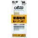 クロバー 絆 普通地用 メリケン針7 18-107 1セット(12本) 114-9449（直送品）