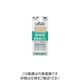 クロバー 絆 厚地用 普通針5 18-005 1パック(12本) 114-8412