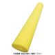 トラスコ中山 PEジャバラマット 幅900 高さ1800 イエロー TPEJM-90180Y 1枚 115-8515