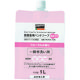 トラスコ中山 TRUSCO 殺菌薬用ハンドソープ 泡タイプ 詰替用1.0L WUHS-10C 1個 115-4099（直送品）