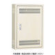 河村電器 熱機器収納キャビネット FXH 6040ー12 1個（直送品）