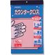 【ケース販売】シモジマ HEIKO カウンタークロス ピンク 厚手 004753015 1セット(10枚入×5束 合計50枚)（直送品）