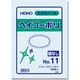 シモジマ ヘイコーポリ 03 No.11 紐なし 006611101 1セット(100枚入×40)