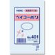 シモジマ ヘイコーポリ No.401 紐なし 006617100 1セット(1束(100枚)×50)