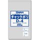 シモジマ チャックポリ Dー4 (A7用) 006656023 1セット(1袋(200枚)×50)