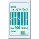 シモジマ ニューソフトパック No.909 紐なし 006694909 1セット（200枚入×10）（直送品）