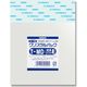 シモジマ クリスタルパック　Ｔ　ＭＤ（音楽ソフト用）　100枚入 006758800 1セット（1000枚：100枚入×10）