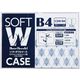 西敬 ソフトダブルケース B4 CSW-B4 1セット(2枚)