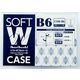西敬 ソフトダブルケース B6 CSW-B6 1セット(5枚)