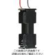 タカチ電機工業 SN型電池ホルダー SN3-2A-P 1袋(50個) 62-8341-75（直送品）