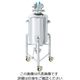 MONOVATE ステンレス加圧容器(加圧ユニット・脚付) 10L PCN-L-10-UT 1個 3-150-01（直送品）