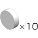 白光 はんだ除去器用交換パーツ セラミックペーパーフィルター こて用 10個入り 適合機種FRー400 A5045 1セット(10個)（直送品）