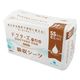 第一衛材 ドクターズone吸収シーツ 150枚入 SS 1袋(150枚) 7-4182-17（直送品）