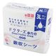 第一衛材 ドクターズone吸収シーツ 10枚入 3L 1袋(10枚) 7-4182-14（直送品）