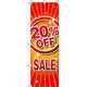 イタミアート 20％OFF SALE のぼり旗 0110151IN（直送品）